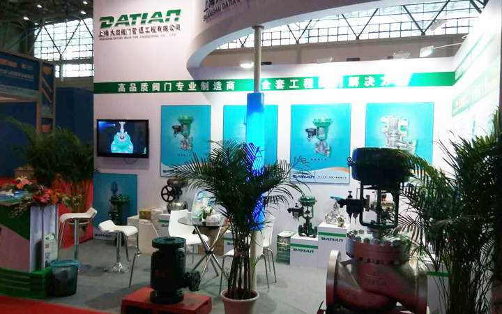 大田閥門多國儀器儀表展現(xiàn)場(chǎng)