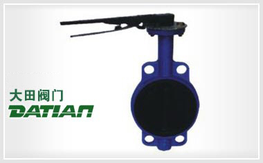 D71X(半襯)、D71J、D71H/Fs(全襯)襯夾襯膠蝶閥