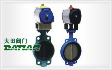 D371X(半襯)、D671J、D371J/Fs(全襯)氣動對夾襯膠蝶閥