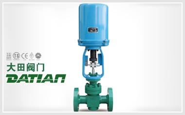 電動調(diào)流閥的基本知識以及應用范圍