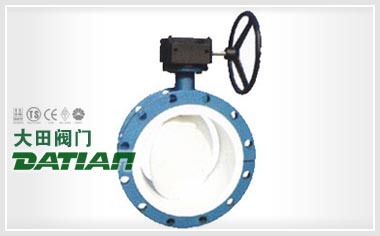 D(6,9)41F、D(6,9)41Fs、D341F、D341Fs法蘭襯氟塑料蝶閥