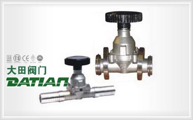 襯氟隔膜閥知識(shí)